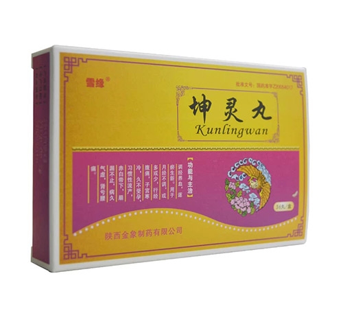 �����پ��t(y��)ˎ���޹�˾-ѩ��*���`��