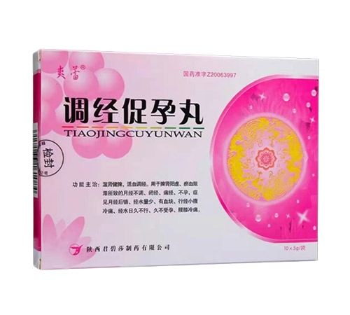 �����پ��t(y��)ˎ���޹�˾-�{(di��o)��(j��ng)�����裨��(y��n)�أ�