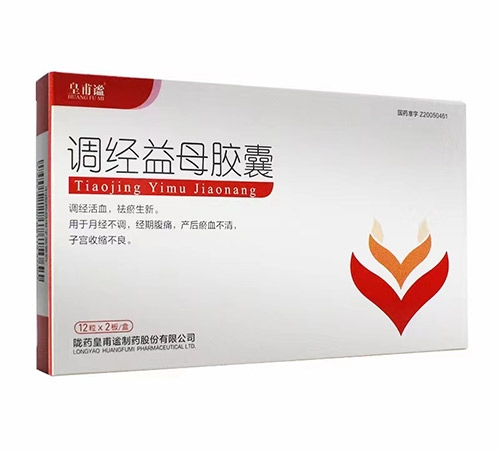 �����پ��t(y��)ˎ���޹�˾-�{(di��o)��(j��ng)��ĸ�z��