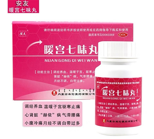 �����پ��t(y��)ˎ���޹�˾-ů�m��ζ�裨���ѣ�