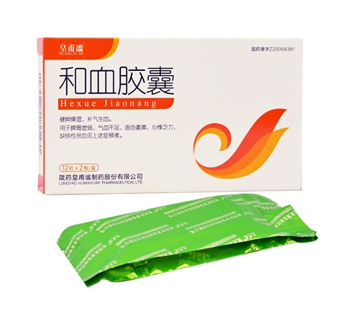 �����پ��t(y��)ˎ���޹�˾-��Ѫ�z��