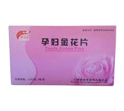 �����پ��t(y��)ˎ���޹�˾-�ЋD��Ƭ