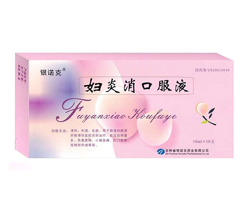 �����پ��t(y��)ˎ���޹�˾-�D�����ڷ�Һ