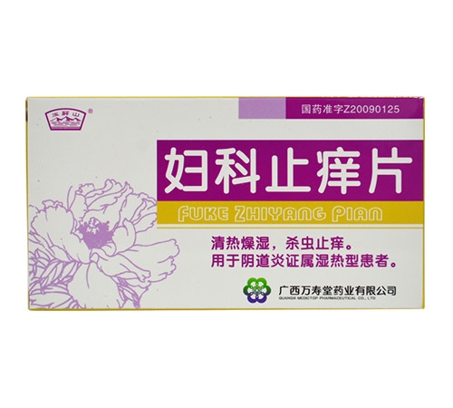 �����پ��t(y��)ˎ���޹�˾-�D��ֹ�WƬ