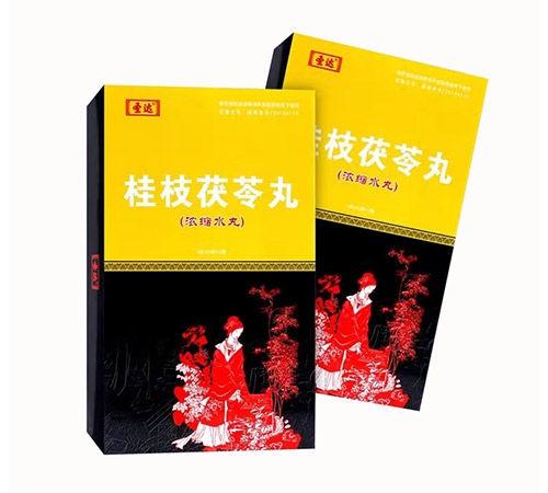 �����پ��t(y��)ˎ���޹�˾-��֦�����裨���£�