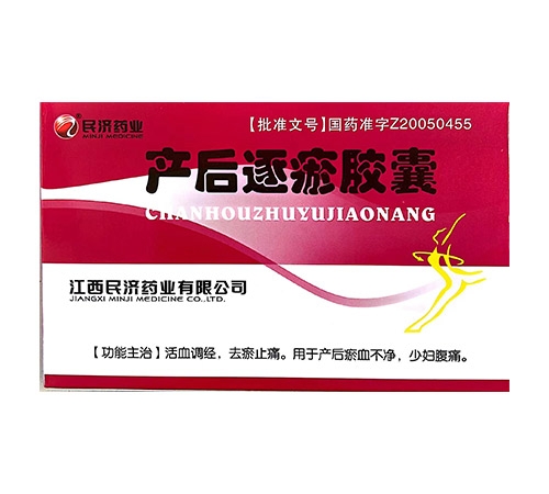 �����پ��t(y��)ˎ���޹�˾-�a(ch��n)�������z��