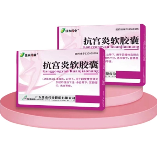 �����پ��t(y��)ˎ���޹�˾-���m��ܛ�z��