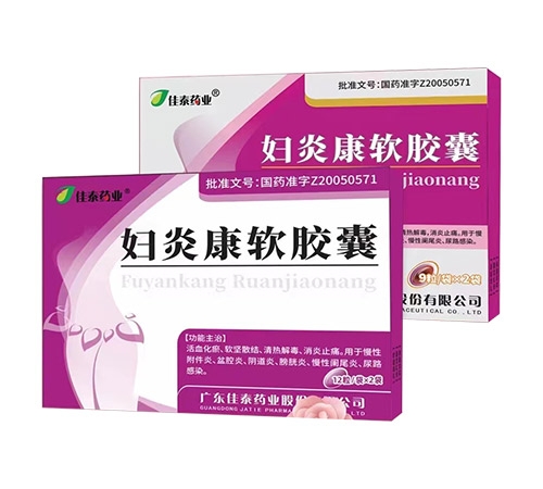 �����پ��t(y��)ˎ���޹�˾-�D�׿�ܛ�z��