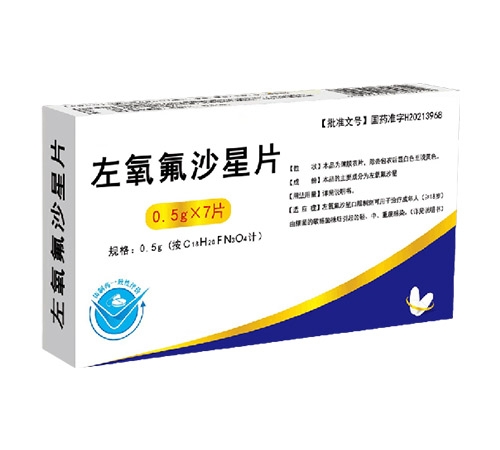 �����پ��t(y��)ˎ���޹�˾-������ɳ��Ƭ��0.5g�ߺ�����