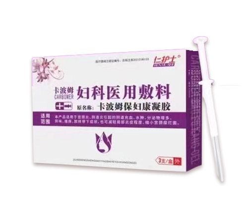 �����پ��t(y��)ˎ���޹�˾-���oʿ*����ķ*�D���t(y��)�÷��ϣ�ԭ��������ķ���D�����z��