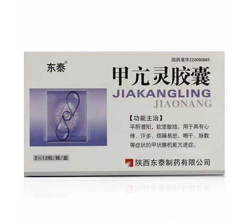 �����پ��t(y��)ˎ���޹�˾-�׿��`�z��