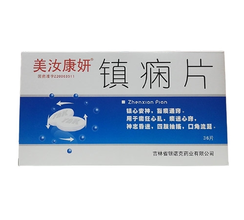 �����پ��t(y��)ˎ���޹�˾-�(zh��n)�BƬ�����꿵����