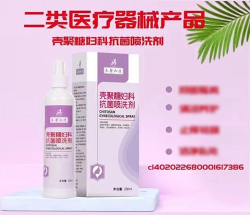 ����Ʒ��(y��u)�����a(ch��n)�I(y��)���޹�˾-�����ǋD�ƿ�����ϴ��