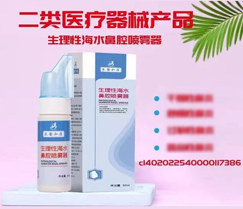 ����Ʒ��(y��u)�����a�I(y��)���޹�˾-�����Ժ�ˮ��ǻ���F��