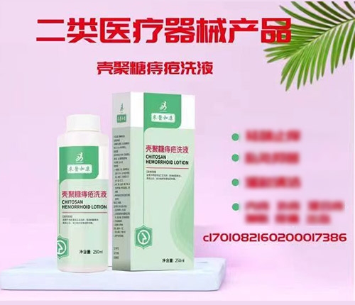 ����Ʒ��(y��u)�����a(ch��n)�I(y��)���޹�˾-�������̯�ϴҺ