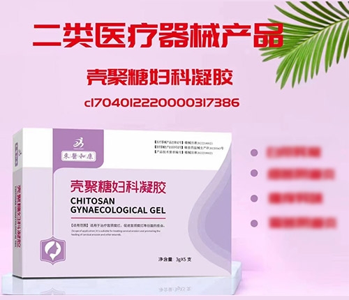 ����Ʒ��(y��u)�����a(ch��n)�I(y��)���޹�˾-�����ǋD�����z