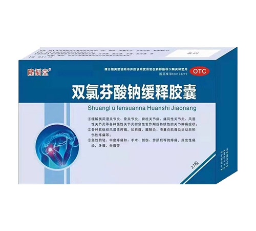 �p�ȷ����c����z������|�f����