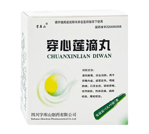 ����ɏ����