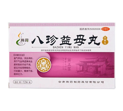 �����پ��t(y��)ˎ���޹�˾-������ĸ��