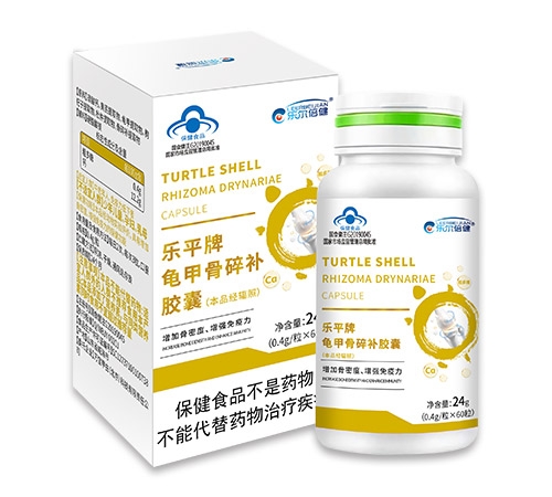 ��ƽ�����׹����a(b��)�z��_����_�f����