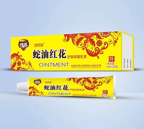 ������Դ��(sh��)�I(y��)���޹�˾-���ͼt���o(h��)�w�־����