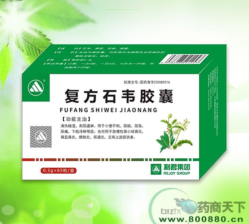 ��(f��)��ʯ�f�z��