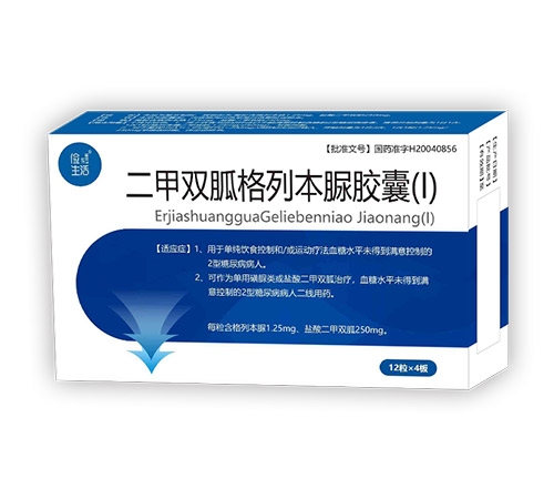 ����ʡ�f���t(y��)ˎ���޹�˾-(������) �����p�Ҹ��б����z�� (I)