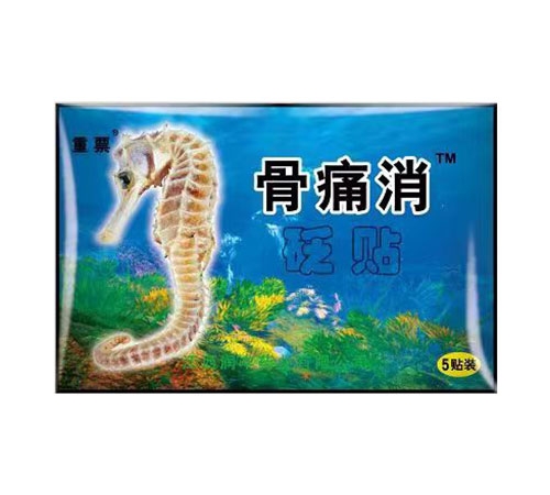 ��ʹ�����N����_�f����