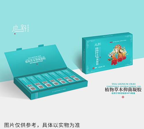 醫(yī)藥招商產(chǎn)品:?jiǎn)⑹嬷参锊荼疽志z大盒(藍(lán)色)藥品招商