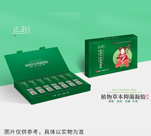 醫(yī)藥招商產(chǎn)品:?jiǎn)⑹嬷参锊荼疽志z大盒(綠色)藥品招商