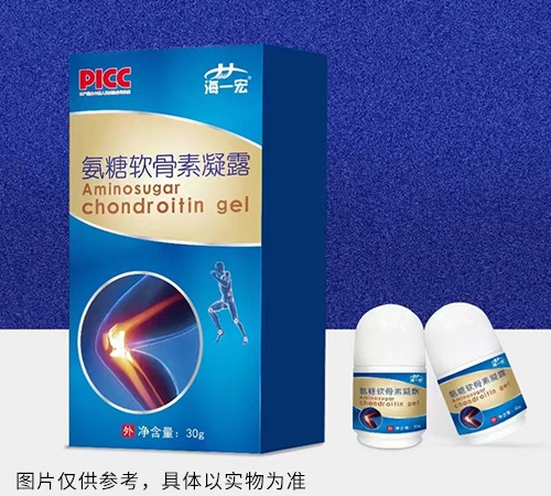 醫(yī)藥招商產(chǎn)品:海一宏氨糖軟骨素凝露藥品招商