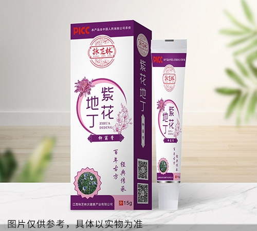 醫(yī)藥招商產(chǎn)品:紫花地丁抑菌膏藥品招商