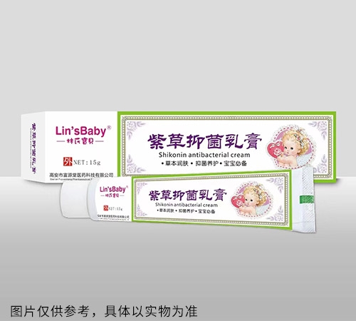 醫(yī)藥招商產(chǎn)品:紫草抑菌乳膏藥品招商