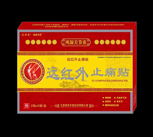 �h(yu��n)�t��ֹʹ�N���L(f��ng)���P(gu��n)��(ji��)�ף�����_�f����