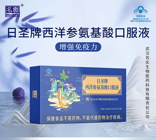 ��ʥ�����󅢰�����ڷ�Һ