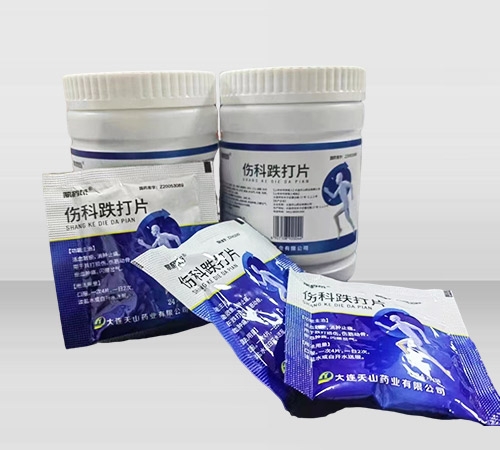 ����ʡ���Qˎ�I(y��)���޹�˾-���Ƶ���Ƭ