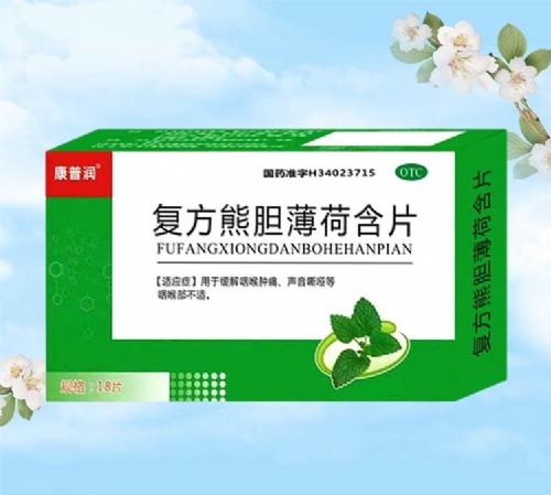 �ͷ���đ���ɺ�Ƭ