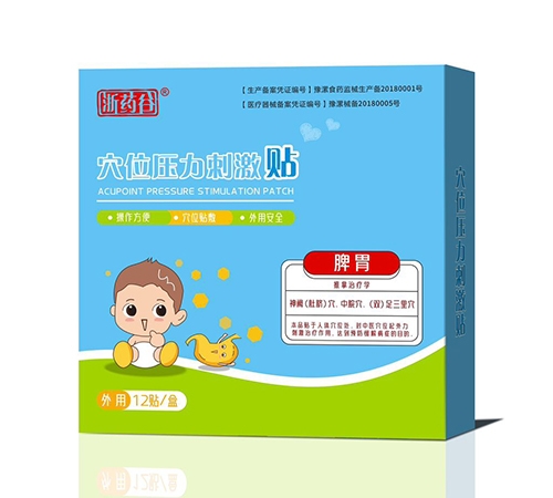 Ѩλ�����̼��N��Ƣθ��