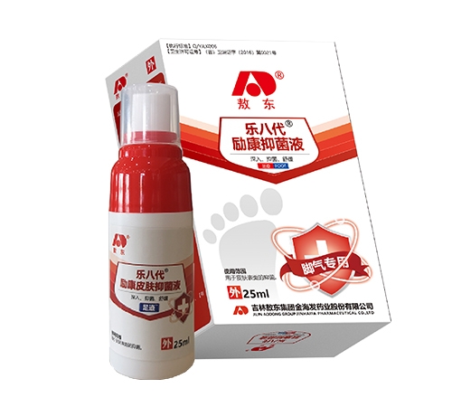 ���˴� ��־�Һ�����E��