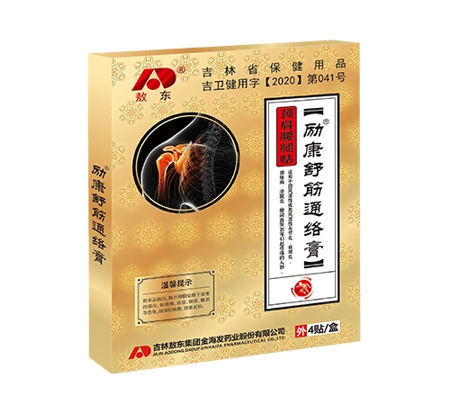 ����ͨ�j(lu��)�ࣨ�i�������N��