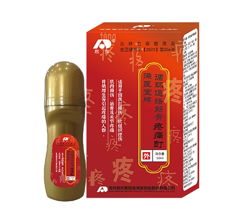 �M�t(y��)����ѭ�h(hu��n)ͨ�j(lu��)�����ʹ��