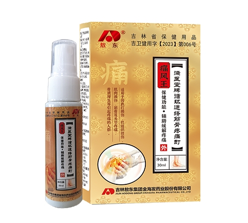 ʹ�L(f��ng)���M�t(y��)����ѭ�h(hu��n)ͨ�j(lu��)�����ʹ��