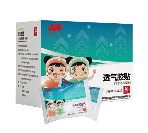 ͸���z�N(�ǿ��첼�z��)