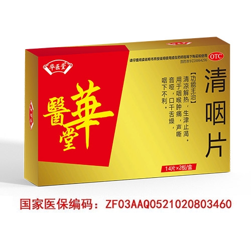 ����Ƭ����_�f����