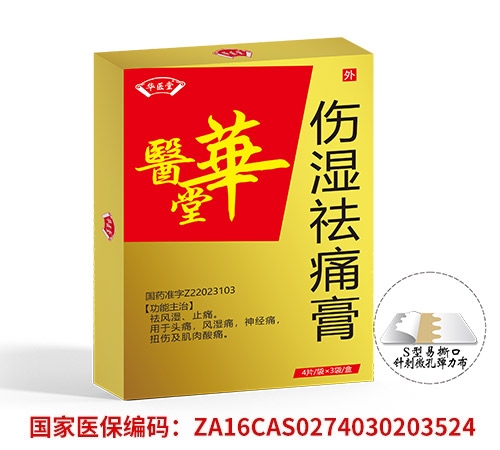 ������ʹ������_�f����