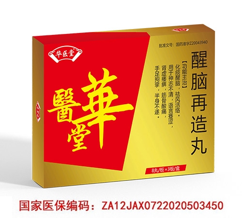 ���X������