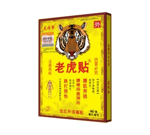 ���ھS�˶�����Ƽ����޹�˾-�ϻ��N�h(yu��n)�t����ʹ�N