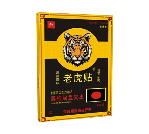 ���ھS�˶�����Ƽ����޹�˾-�ϻ��N��׵�g�Pͻ�� �i������ʹ�ů��N