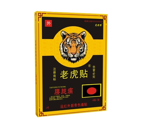 ���ھS�˶�����Ƽ����޹�˾-�ϻ��N����ʹ �h�t���ǂ�ʹ�N