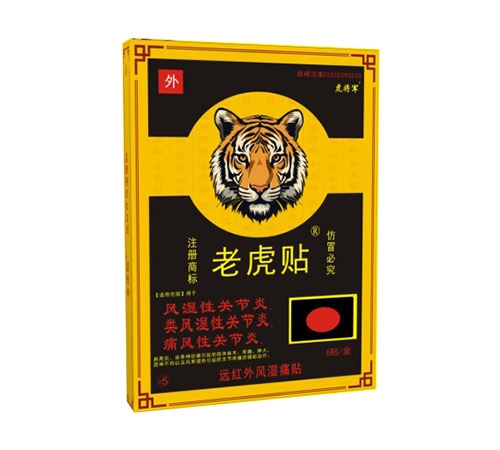 ���ھS�˶�����Ƽ����޹�˾-�ϻ��N�h(yu��n)�t���L(f��ng)��ʹ�N